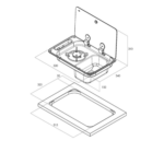 Can Kombinasyonlu Tek Gözlü Ocak & Eviye - Görsel 2